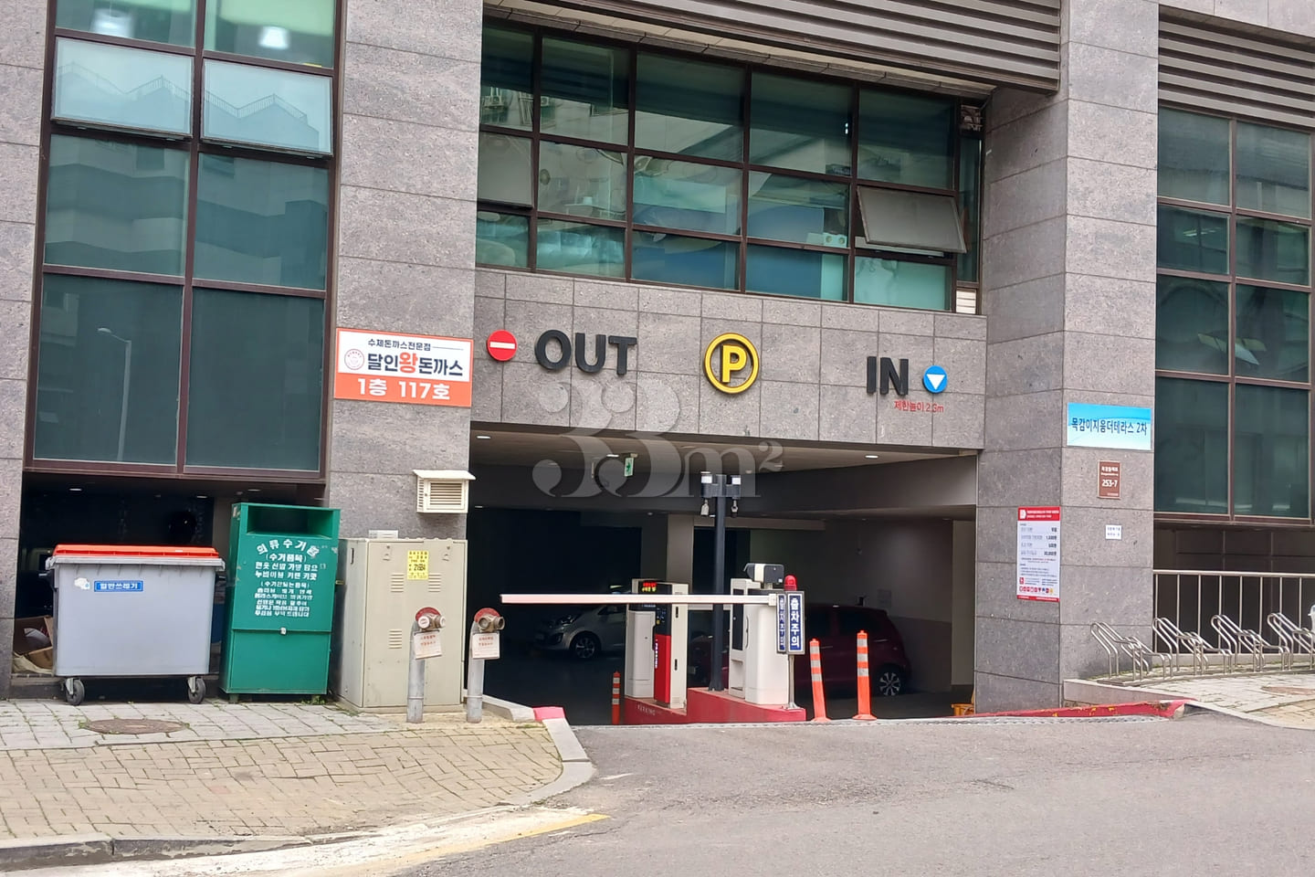 1.5-pyeong officetel with a separate layout 6th image