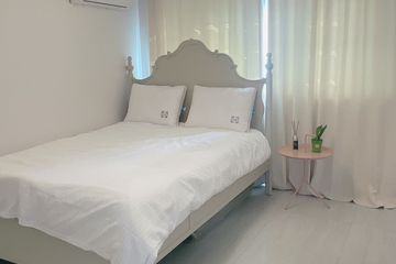내집같은 편한20평🌈