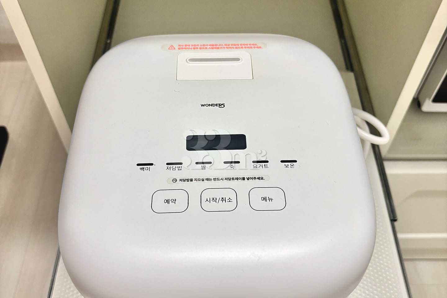 봉은사역 코엑스 풀옵션 11번째 이미지
