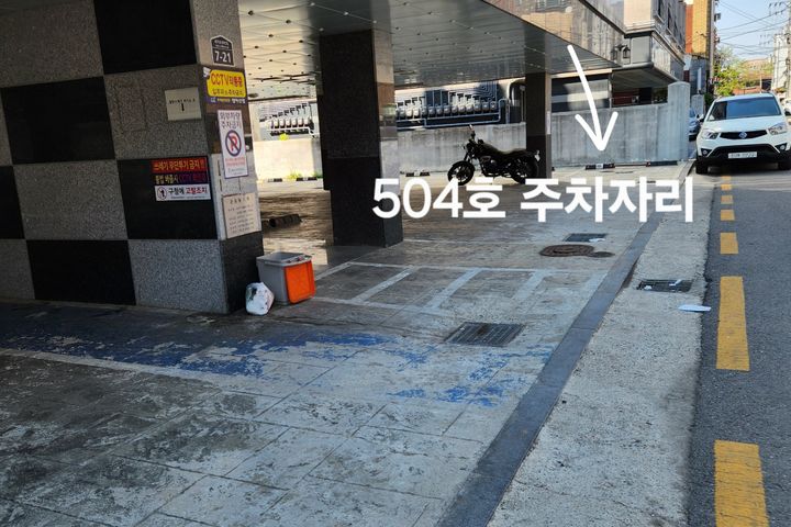 수원☆신축/투룸/주차 13번째 이미지