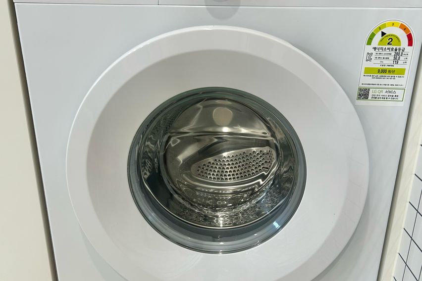 동대문구 우리집 12번째 이미지