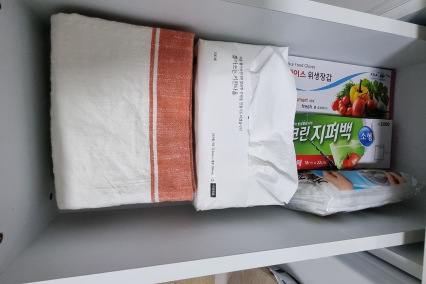 🏙️광안리센텀 풀옵션