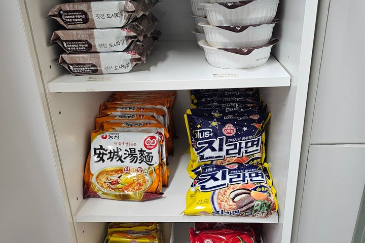 강남역삼역원룸텔501 15번째 이미지