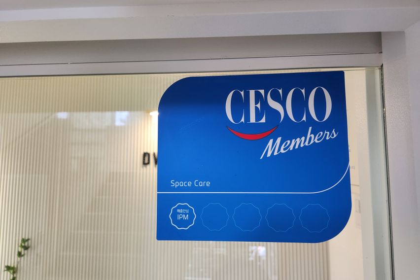 조용 쾌적한 사림동숙소 4번째 이미지