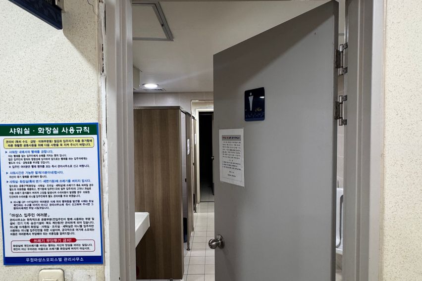 🎆신촌역 1분거리