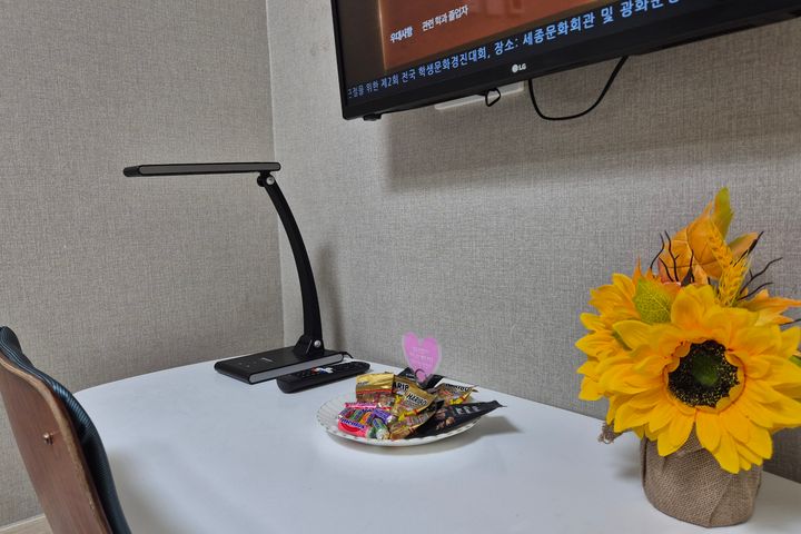 Sungui Station Fully Furnished - Inha Univers 3th image