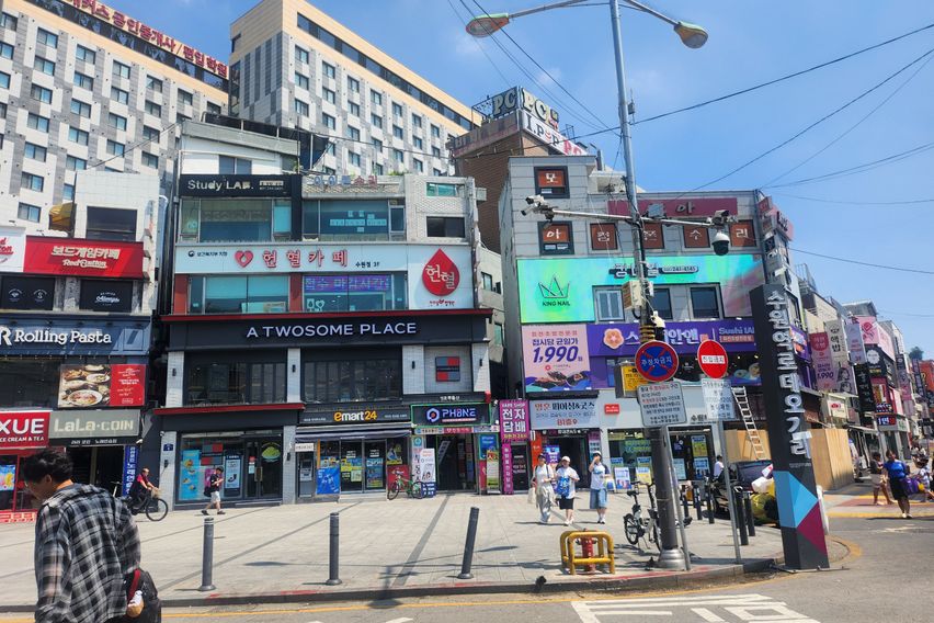 수원역 바로앞,위더뷰 