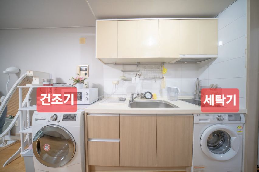 일산호수💕파노라마뷰N7