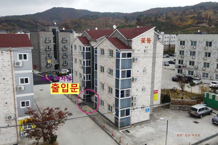 106호,, 15번째 이미지