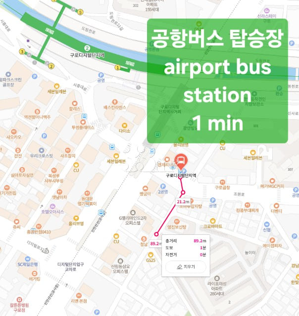 3 minutes from Guro Digital Complex Station, 19th image