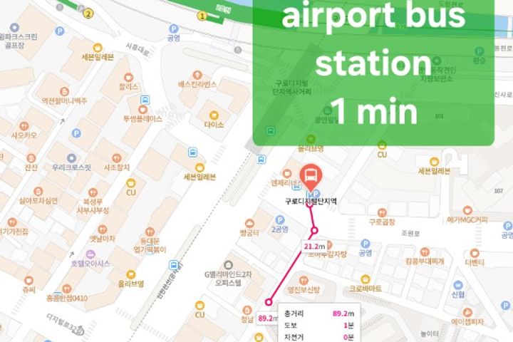 3-minute walk from Gudi Station, fully furnis 19th image