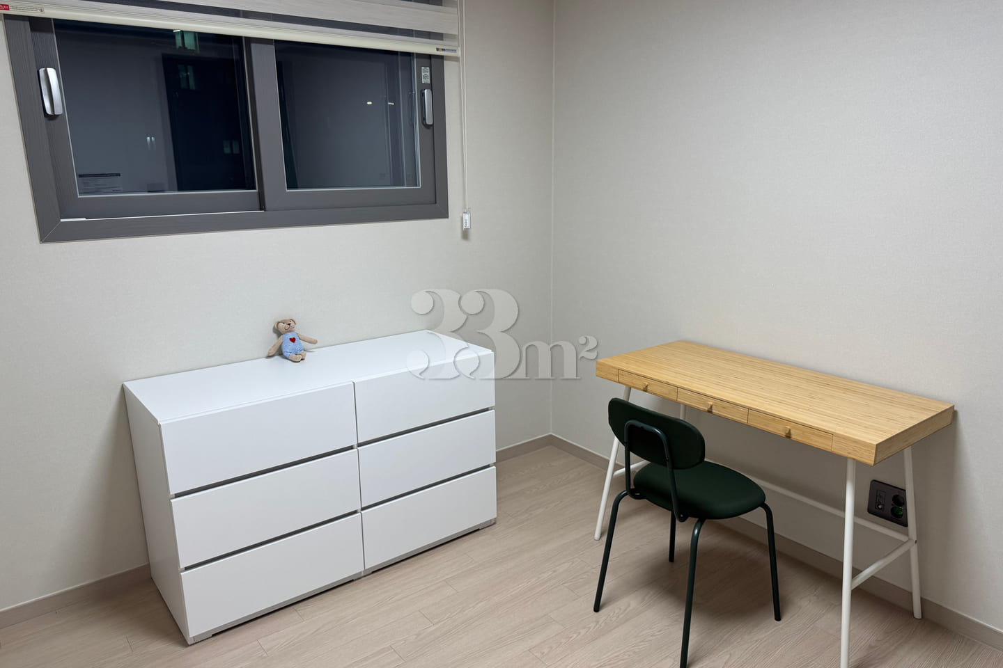 🎉DJ Home All-New APT 6th image