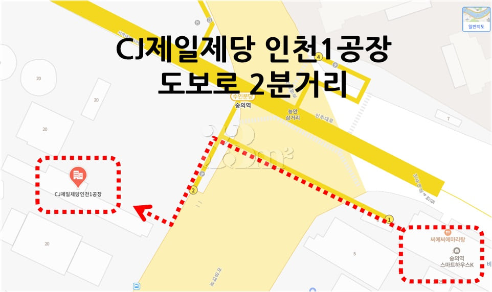 숭의역풀옵션-인하대병원 16번째 이미지