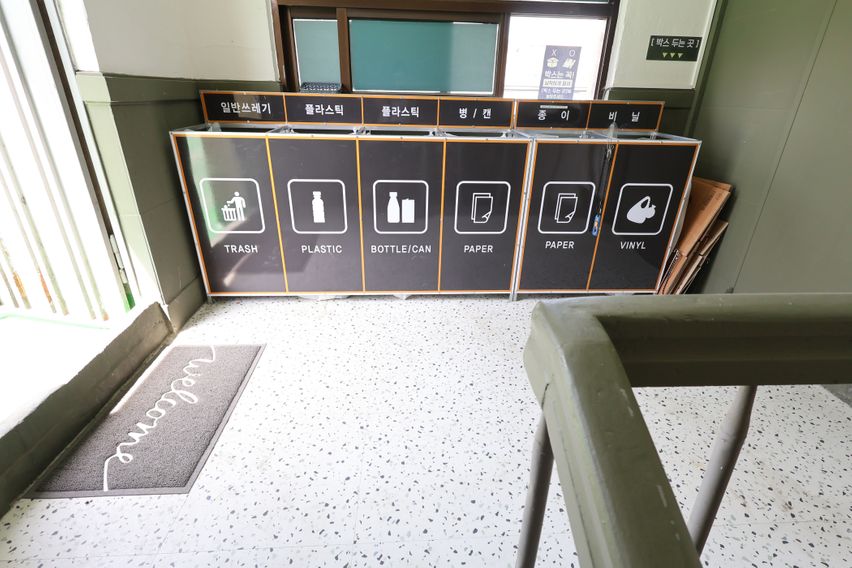 목동 신축급 남성룸 10번째 이미지