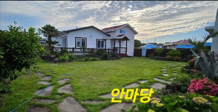 제주이이엄 용눈이동 5번째 이미지