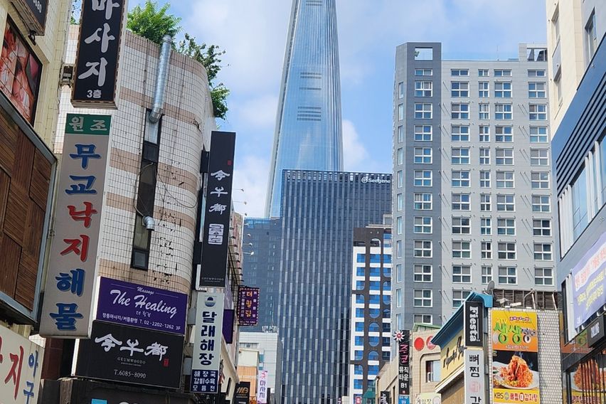 송파트리플역세권_데이지