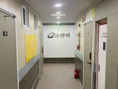 고시라니1인거주공간 2번째 이미지
