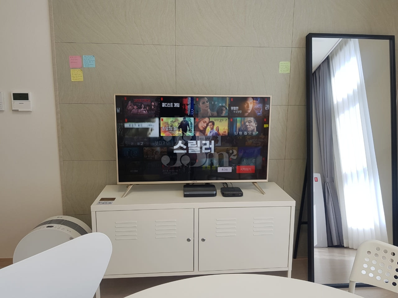 Dongseong-ro/Banwoldang/Fully Furnished 6th image