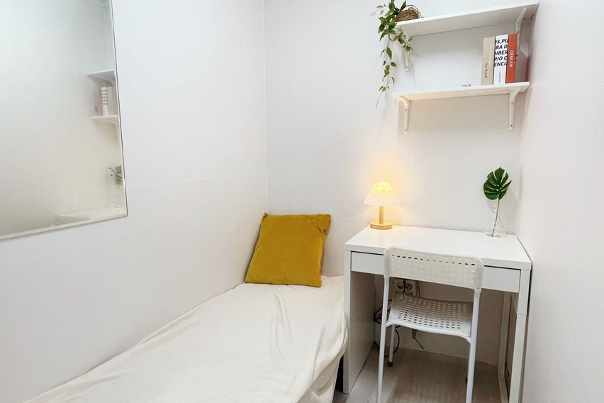 여성전용 사당이수421