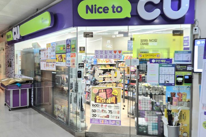 3 minutes from Yangpyeong Station ❣️ Officete 16th image