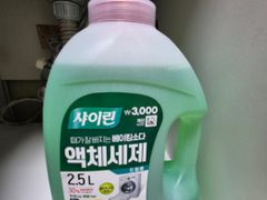 ■오산시청,몸만오세요! 5번째 이미지