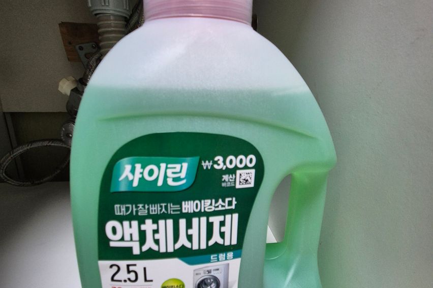 ■오산시청,몸만오세요!