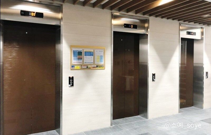 서귀포/호텔식 레지던스