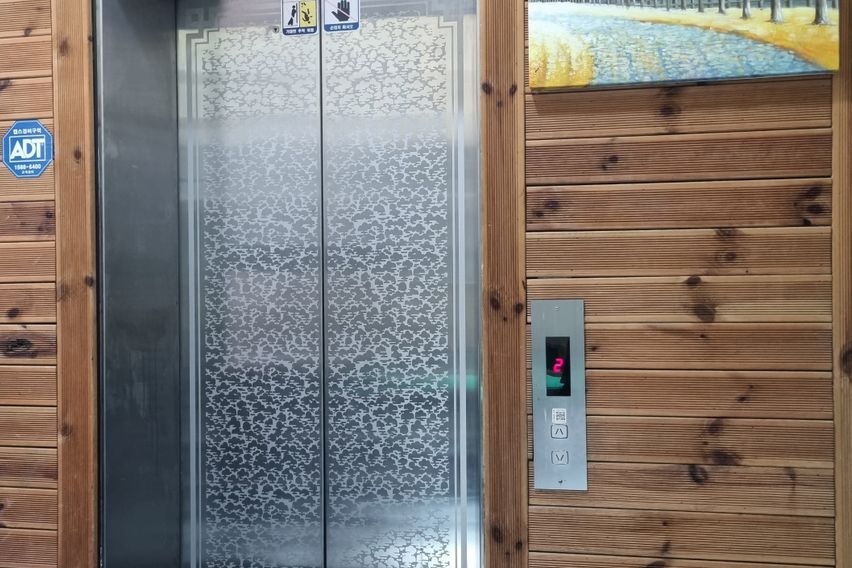 #대학마을 206호!!