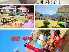  자연속의 휴식공간 9번째 이미지