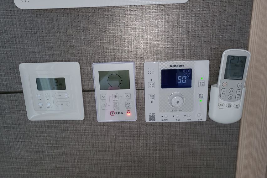 청량리역 초역세권 2룸