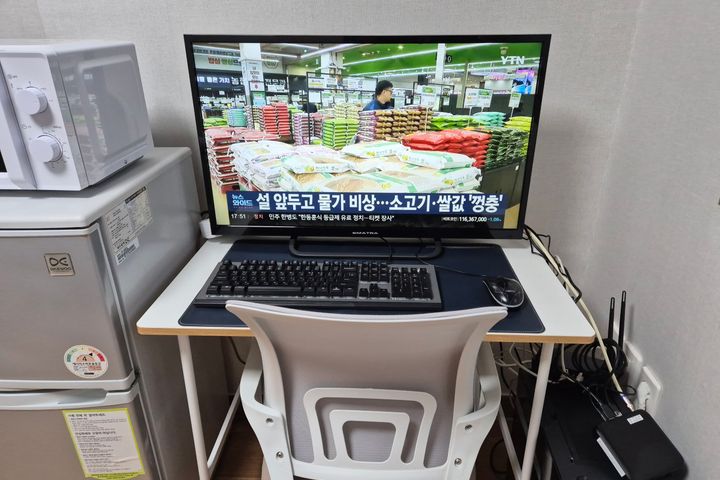 신라하우스pc룸205호 2번째 이미지