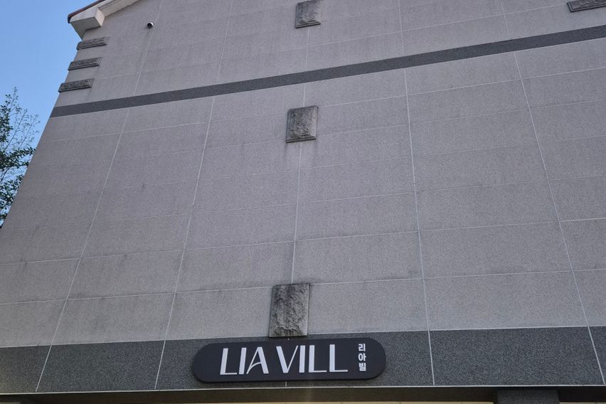 초전동 위치 좋은 숙소 9번째 이미지