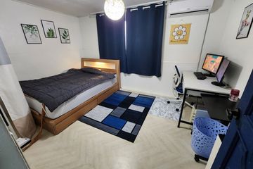 화곡동 풀옵션 아주큰방