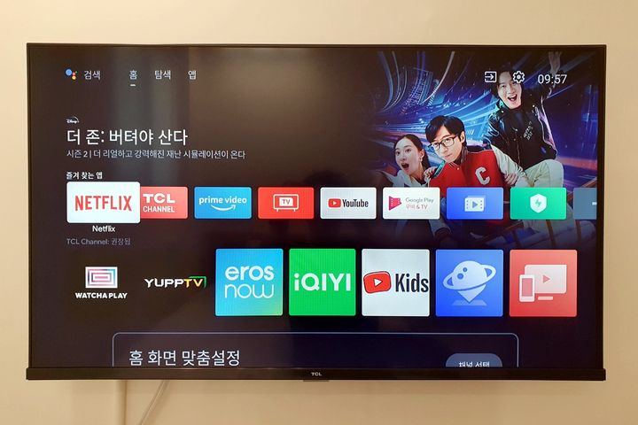 아트앤스테이 A206 7번째 이미지