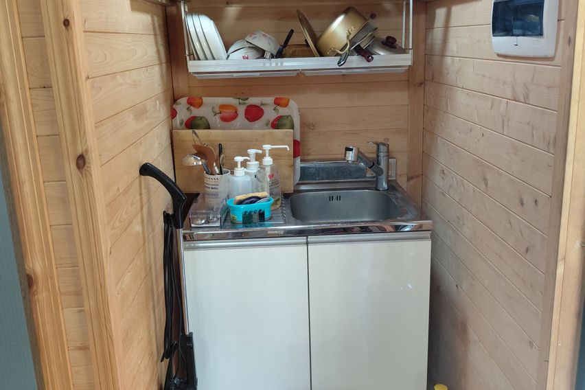 반려동물과 단독으로 5번째 이미지