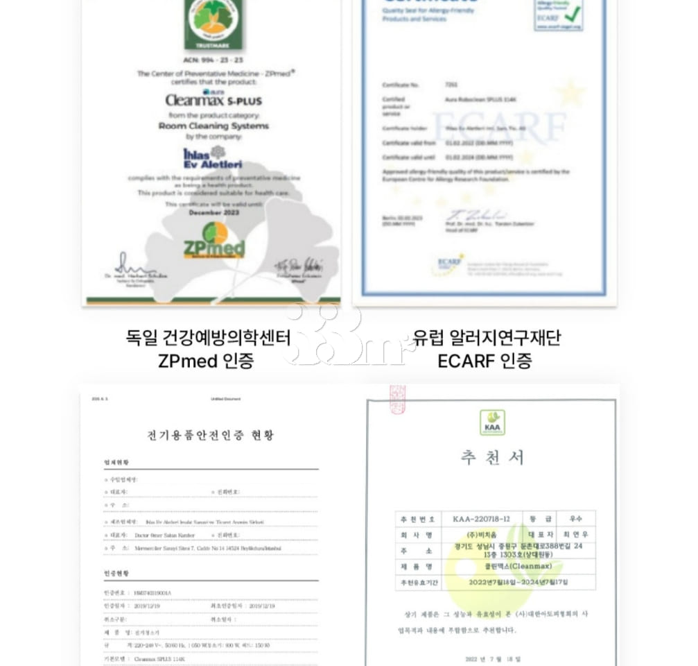 Suseo Fully Equipped Home Sterilization Care 12th image