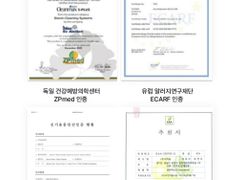수서 풀옵션 홈살균케어 11번째 이미지