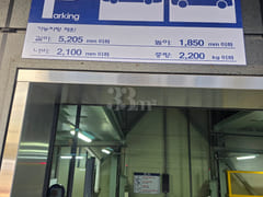 1-Special Price, Station Area Office 15th image