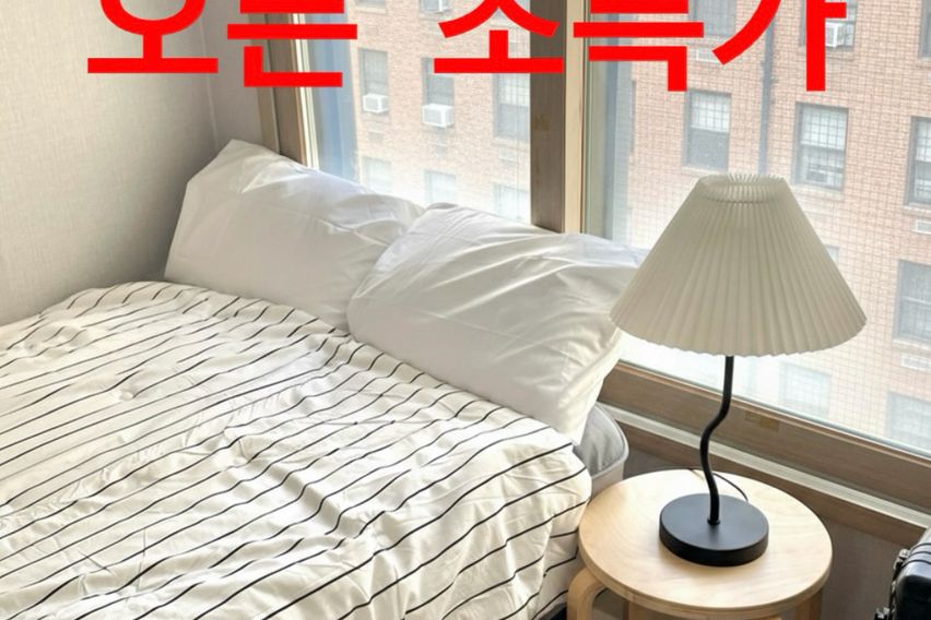 ✨부천역5분오픈초특가