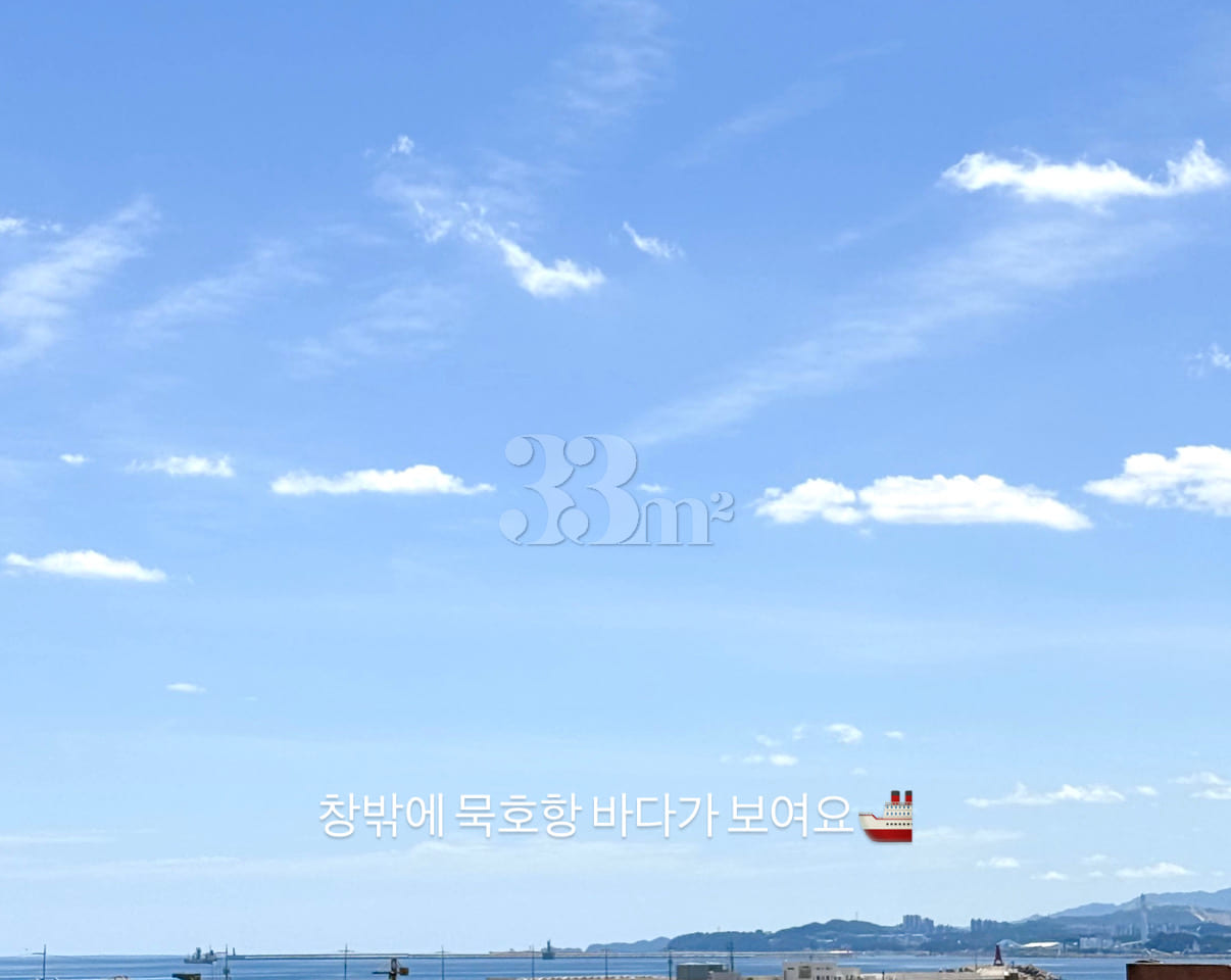 묵호바다 복층 감성숙소 16번째 이미지