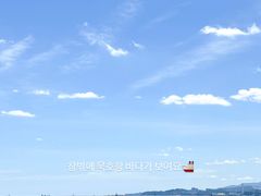 묵호바다 복층 감성숙소 16번째 이미지
