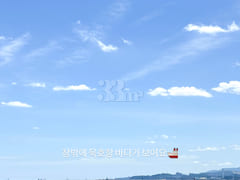 묵호바다 복층 감성숙소 16번째 이미지