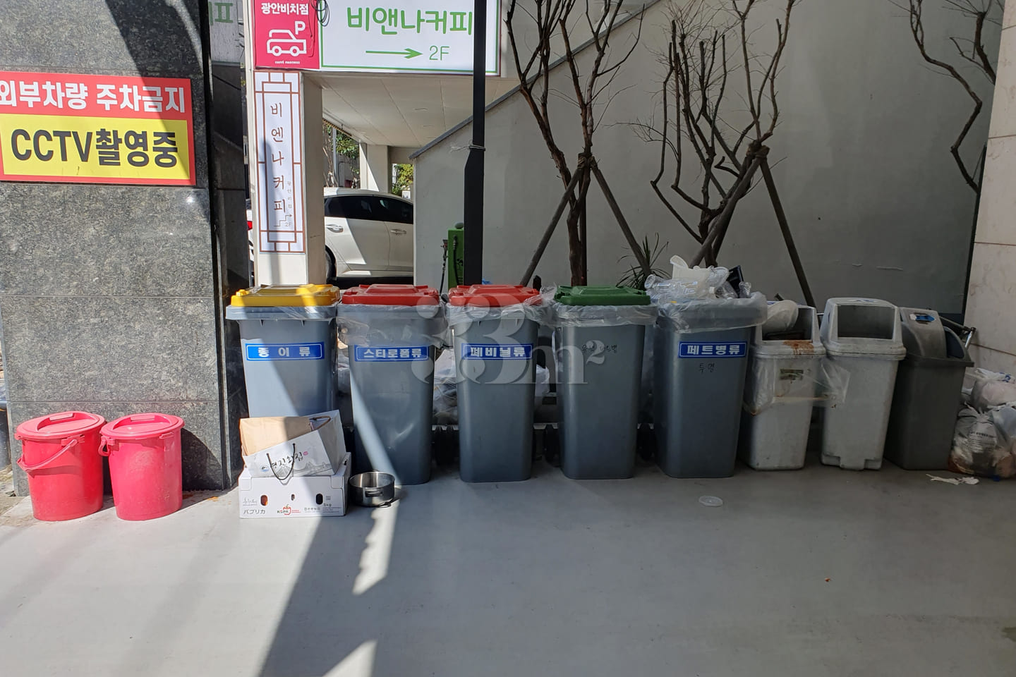 (Gwangalli) Ocean Life 15th image