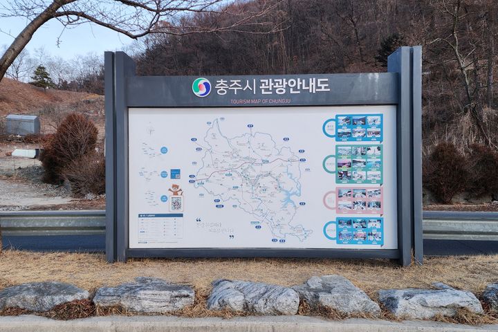 충주호 호수뷰 2층독채 15번째 이미지