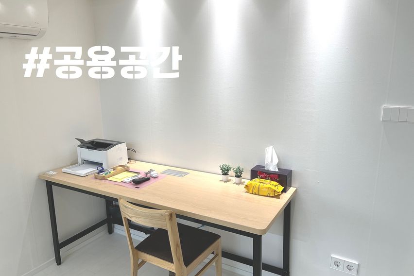 창원대 경남도청 #연두 14번째 이미지