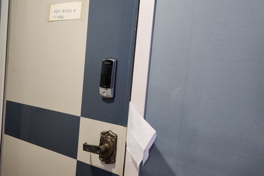 왕십리리빙텔상왕십리1분