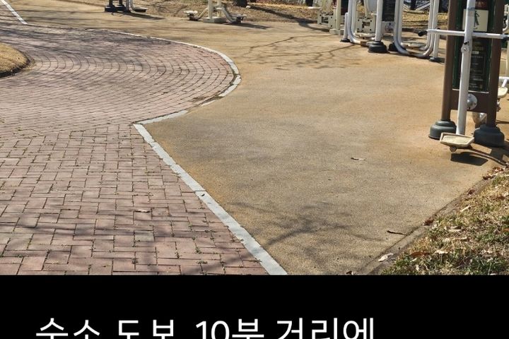 임당역15분원룸BSO 14번째 이미지