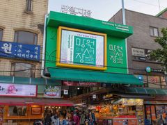 쥬쥬하우스_2nd 17번째 이미지