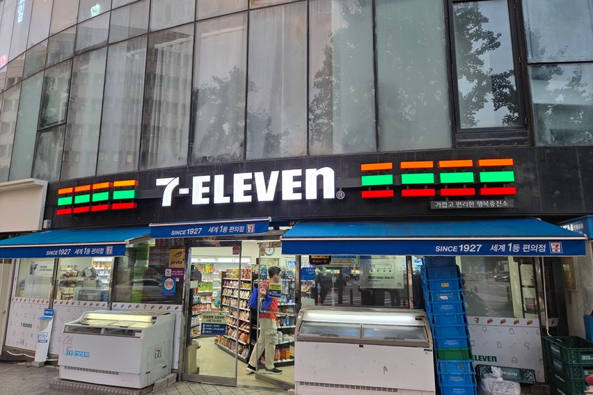 ❤️서울역3분/오픈특가