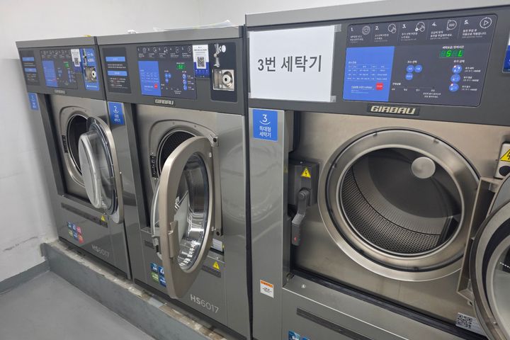 홍대역1분💓채광좋은 15번째 이미지